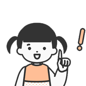 암보험 가입 시기 결정