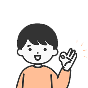 중복 가입 전 확인 사항